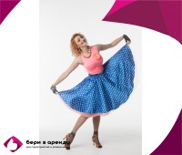 Стиляга женский